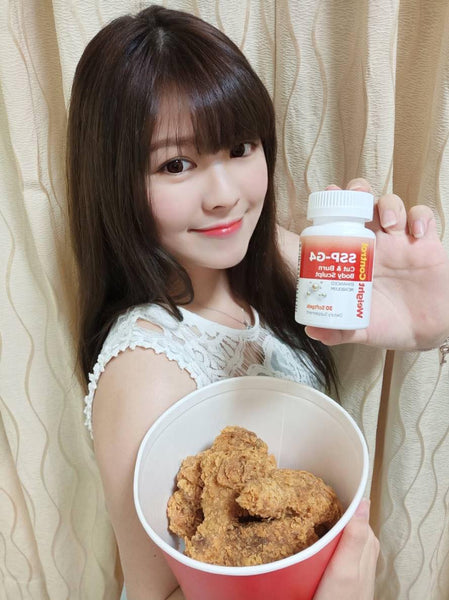 Tang Tang大學妹見證SSP-G4轉轉脂-減肥日記